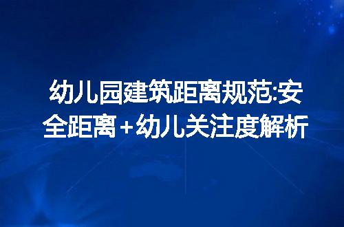 https://jian-housekeeper.oss-cn-beijing.aliyuncs.com/news/bannerImage/227780.jpg