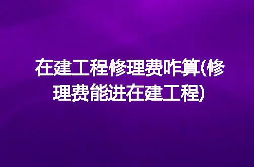 https://jian-housekeeper.oss-cn-beijing.aliyuncs.com/news/bannerImage/227785.jpg