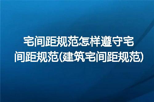 https://jian-housekeeper.oss-cn-beijing.aliyuncs.com/news/bannerImage/227786.jpg