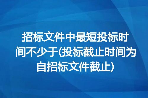 https://jian-housekeeper.oss-cn-beijing.aliyuncs.com/news/bannerImage/227791.jpg