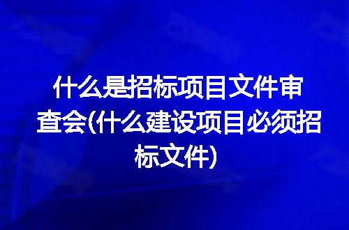 https://jian-housekeeper.oss-cn-beijing.aliyuncs.com/news/bannerImage/227792.jpg