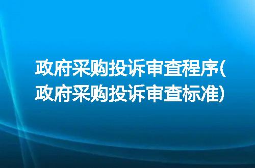 https://jian-housekeeper.oss-cn-beijing.aliyuncs.com/news/bannerImage/227803.jpg