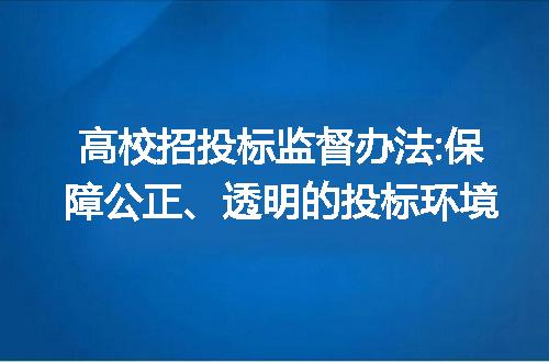https://jian-housekeeper.oss-cn-beijing.aliyuncs.com/news/bannerImage/227810.jpg