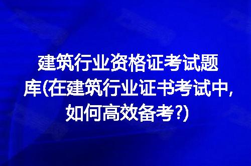 https://jian-housekeeper.oss-cn-beijing.aliyuncs.com/news/bannerImage/227811.jpg