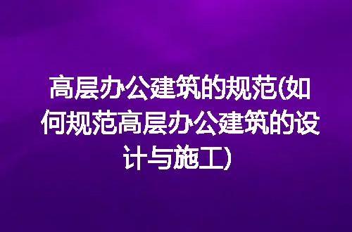 https://jian-housekeeper.oss-cn-beijing.aliyuncs.com/news/bannerImage/227818.jpg