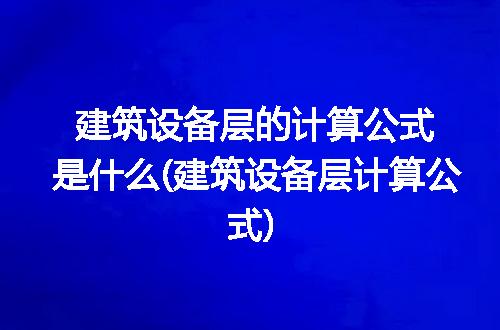https://jian-housekeeper.oss-cn-beijing.aliyuncs.com/news/bannerImage/227819.jpg