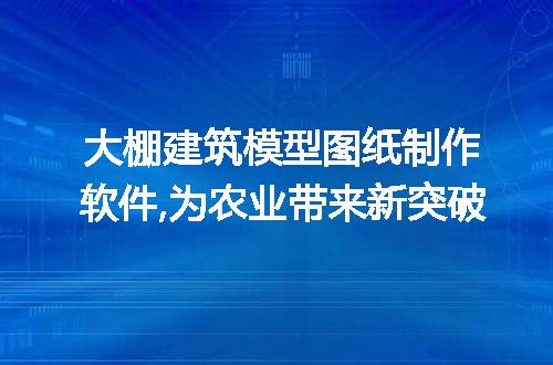 https://jian-housekeeper.oss-cn-beijing.aliyuncs.com/news/bannerImage/227830.jpg