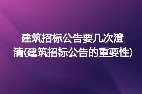 https://jian-housekeeper.oss-cn-beijing.aliyuncs.com/news/bannerImage/227842.jpg