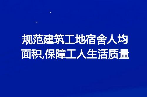 https://jian-housekeeper.oss-cn-beijing.aliyuncs.com/news/bannerImage/227855.jpg