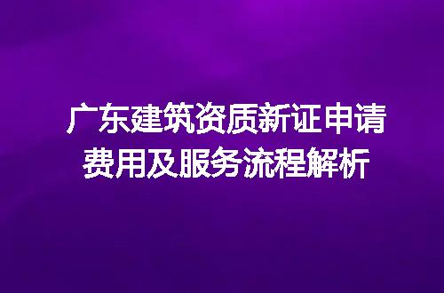 https://jian-housekeeper.oss-cn-beijing.aliyuncs.com/news/bannerImage/227862.jpg