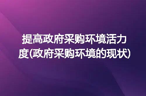 https://jian-housekeeper.oss-cn-beijing.aliyuncs.com/news/bannerImage/227864.jpg