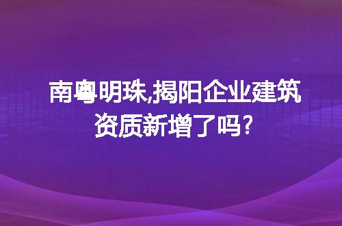 https://jian-housekeeper.oss-cn-beijing.aliyuncs.com/news/bannerImage/227870.jpg