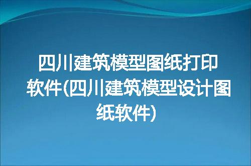 https://jian-housekeeper.oss-cn-beijing.aliyuncs.com/news/bannerImage/227873.jpg