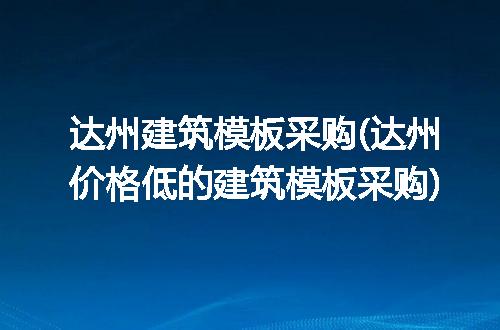 https://jian-housekeeper.oss-cn-beijing.aliyuncs.com/news/bannerImage/227879.jpg