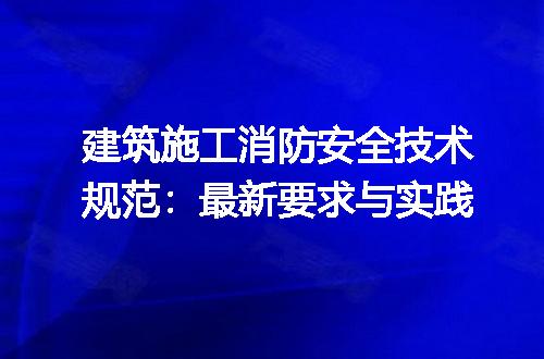 https://jian-housekeeper.oss-cn-beijing.aliyuncs.com/news/bannerImage/227881.jpg