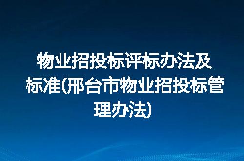 https://jian-housekeeper.oss-cn-beijing.aliyuncs.com/news/bannerImage/227894.jpg