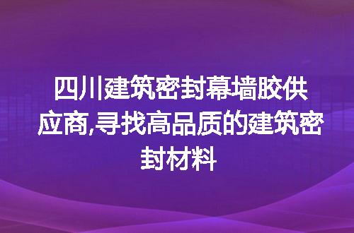 https://jian-housekeeper.oss-cn-beijing.aliyuncs.com/news/bannerImage/227908.jpg