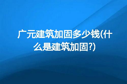 https://jian-housekeeper.oss-cn-beijing.aliyuncs.com/news/bannerImage/227929.jpg
