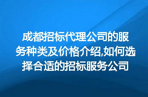 https://jian-housekeeper.oss-cn-beijing.aliyuncs.com/news/bannerImage/227933.jpg