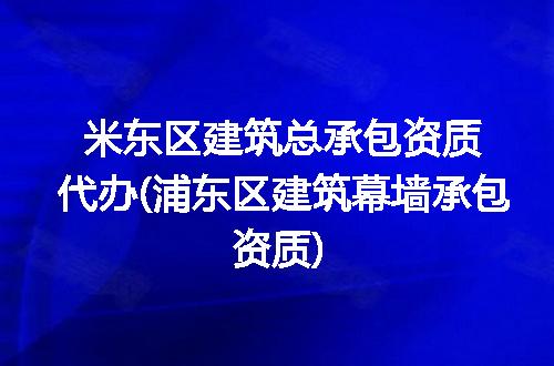 https://jian-housekeeper.oss-cn-beijing.aliyuncs.com/news/bannerImage/227958.jpg