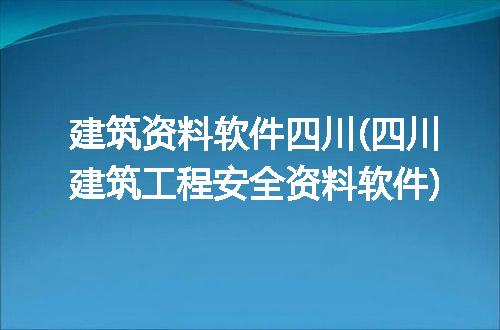 https://jian-housekeeper.oss-cn-beijing.aliyuncs.com/news/bannerImage/227993.jpg