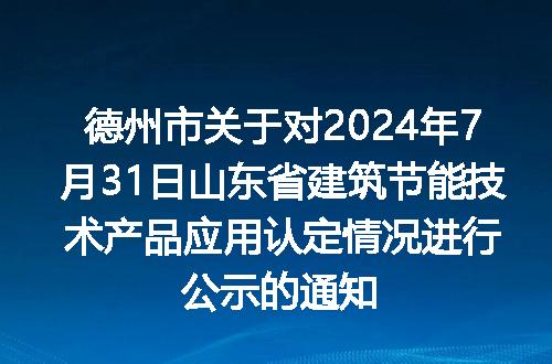 https://jian-housekeeper.oss-cn-beijing.aliyuncs.com/news/bannerImage/228142.jpg