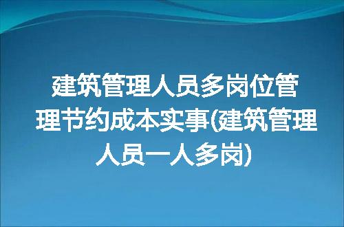 https://jian-housekeeper.oss-cn-beijing.aliyuncs.com/news/bannerImage/228191.jpg