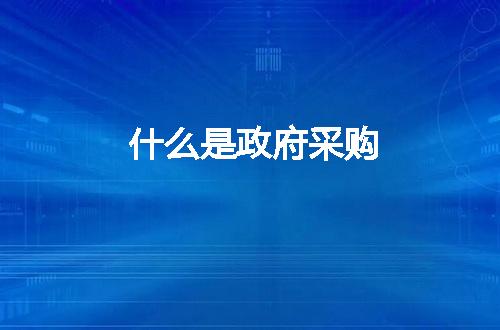 https://jian-housekeeper.oss-cn-beijing.aliyuncs.com/news/bannerImage/228193.jpg