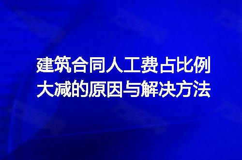 https://jian-housekeeper.oss-cn-beijing.aliyuncs.com/news/bannerImage/228194.jpg