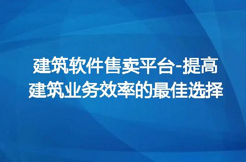 https://jian-housekeeper.oss-cn-beijing.aliyuncs.com/news/bannerImage/228198.jpg