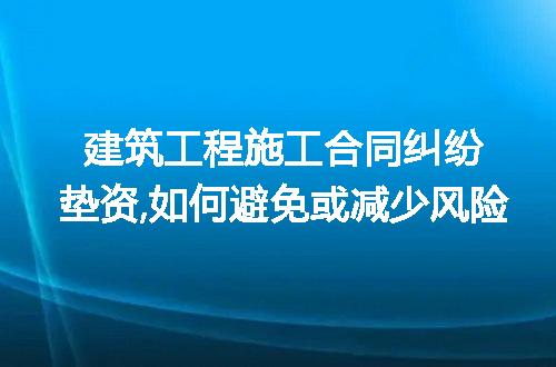 https://jian-housekeeper.oss-cn-beijing.aliyuncs.com/news/bannerImage/228206.jpg