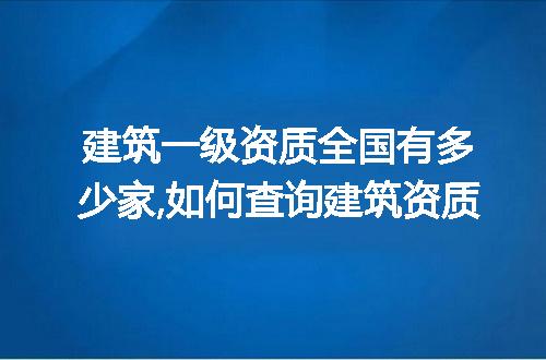 https://jian-housekeeper.oss-cn-beijing.aliyuncs.com/news/bannerImage/228208.jpg