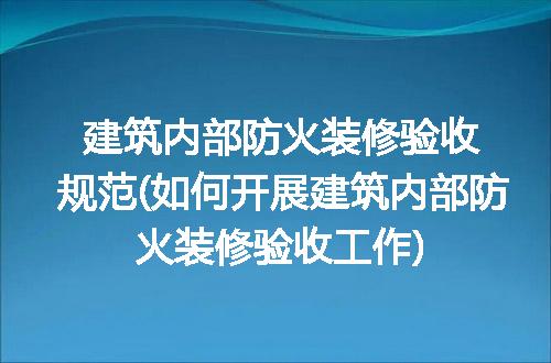 https://jian-housekeeper.oss-cn-beijing.aliyuncs.com/news/bannerImage/228209.jpg
