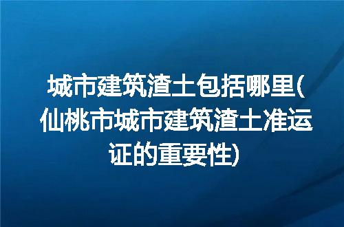https://jian-housekeeper.oss-cn-beijing.aliyuncs.com/news/bannerImage/228254.jpg
