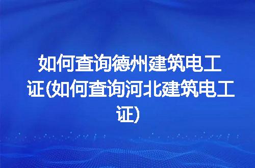 https://jian-housekeeper.oss-cn-beijing.aliyuncs.com/news/bannerImage/228261.jpg