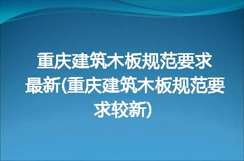 https://jian-housekeeper.oss-cn-beijing.aliyuncs.com/news/bannerImage/228283.jpg