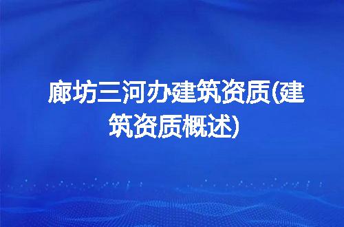 https://jian-housekeeper.oss-cn-beijing.aliyuncs.com/news/bannerImage/228301.jpg