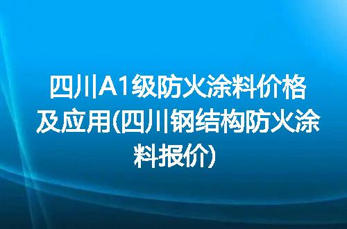 https://jian-housekeeper.oss-cn-beijing.aliyuncs.com/news/bannerImage/228334.jpg