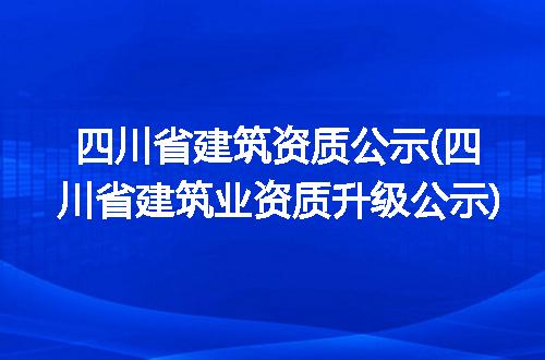 https://jian-housekeeper.oss-cn-beijing.aliyuncs.com/news/bannerImage/228339.jpg