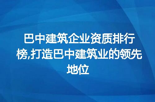https://jian-housekeeper.oss-cn-beijing.aliyuncs.com/news/bannerImage/228386.jpg