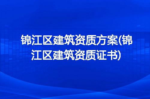 https://jian-housekeeper.oss-cn-beijing.aliyuncs.com/news/bannerImage/228400.jpg