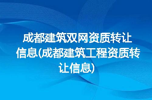 https://jian-housekeeper.oss-cn-beijing.aliyuncs.com/news/bannerImage/228421.jpg