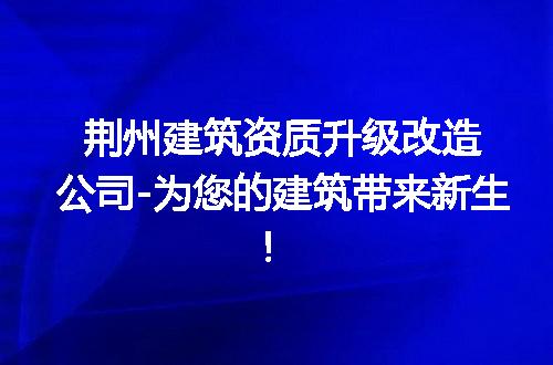 https://jian-housekeeper.oss-cn-beijing.aliyuncs.com/news/bannerImage/228436.jpg