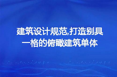 https://jian-housekeeper.oss-cn-beijing.aliyuncs.com/news/bannerImage/228440.jpg