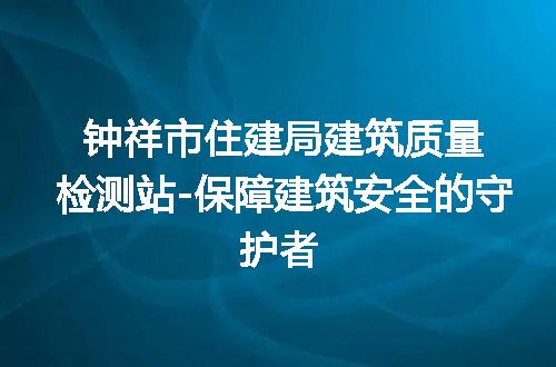 https://jian-housekeeper.oss-cn-beijing.aliyuncs.com/news/bannerImage/228460.jpg