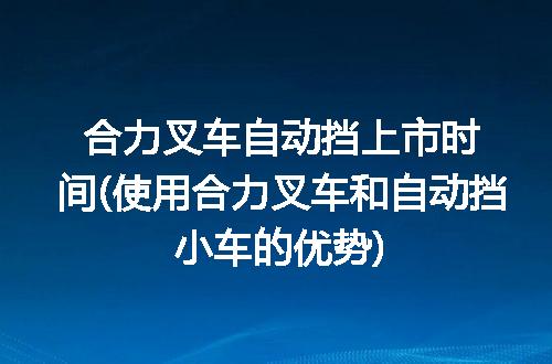 https://jian-housekeeper.oss-cn-beijing.aliyuncs.com/news/bannerImage/228471.jpg