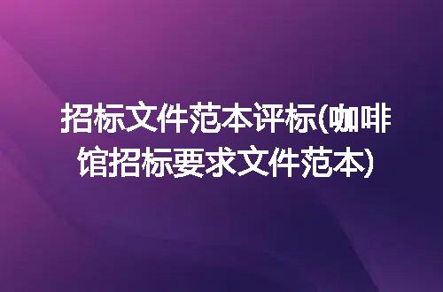 https://jian-housekeeper.oss-cn-beijing.aliyuncs.com/news/bannerImage/228482.jpg
