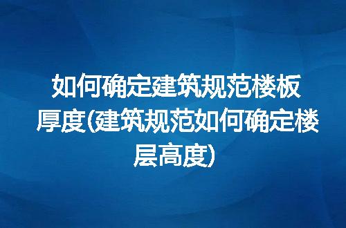 https://jian-housekeeper.oss-cn-beijing.aliyuncs.com/news/bannerImage/228487.jpg