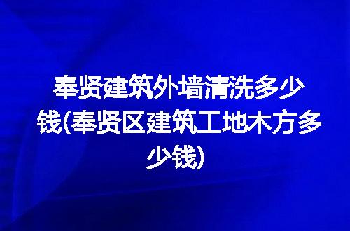 https://jian-housekeeper.oss-cn-beijing.aliyuncs.com/news/bannerImage/228493.jpg