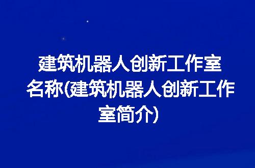 https://jian-housekeeper.oss-cn-beijing.aliyuncs.com/news/bannerImage/228500.jpg